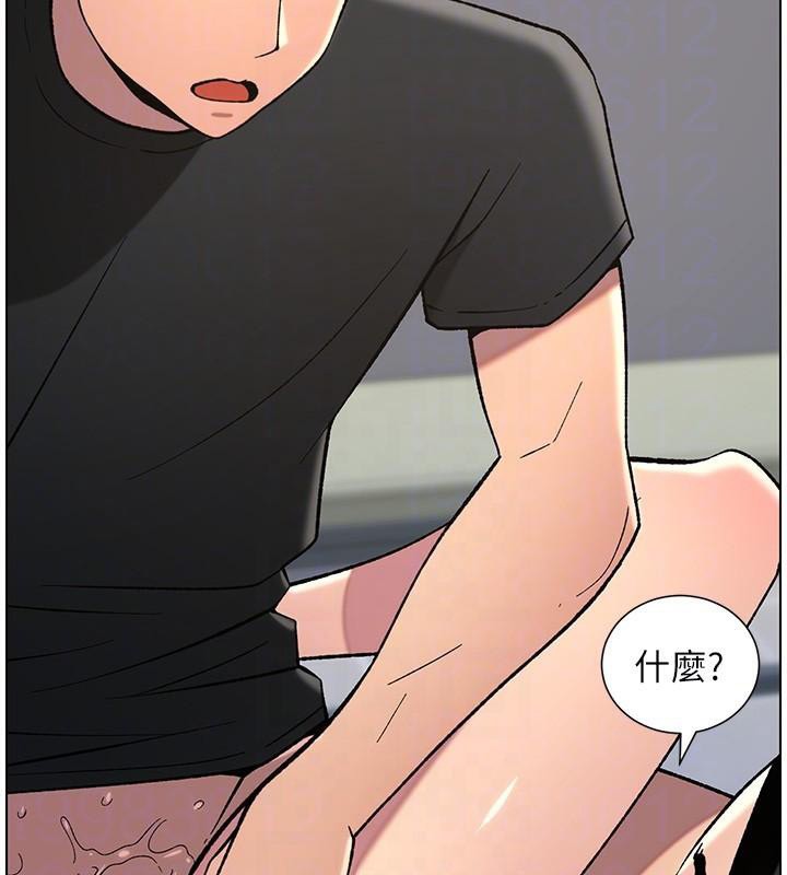 第49话-见识老鲍淫水炸弹 - 第109.jpg页