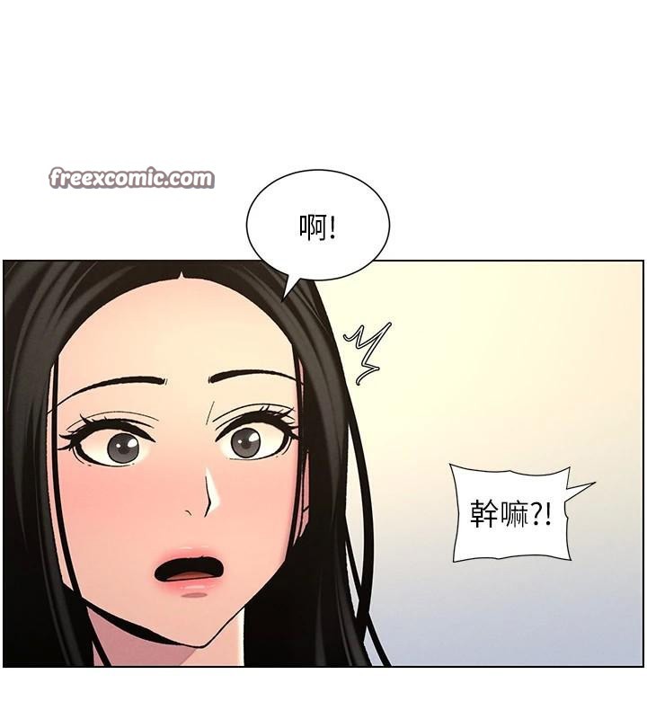第49话-见识老鲍淫水炸弹 - 第120.jpg页