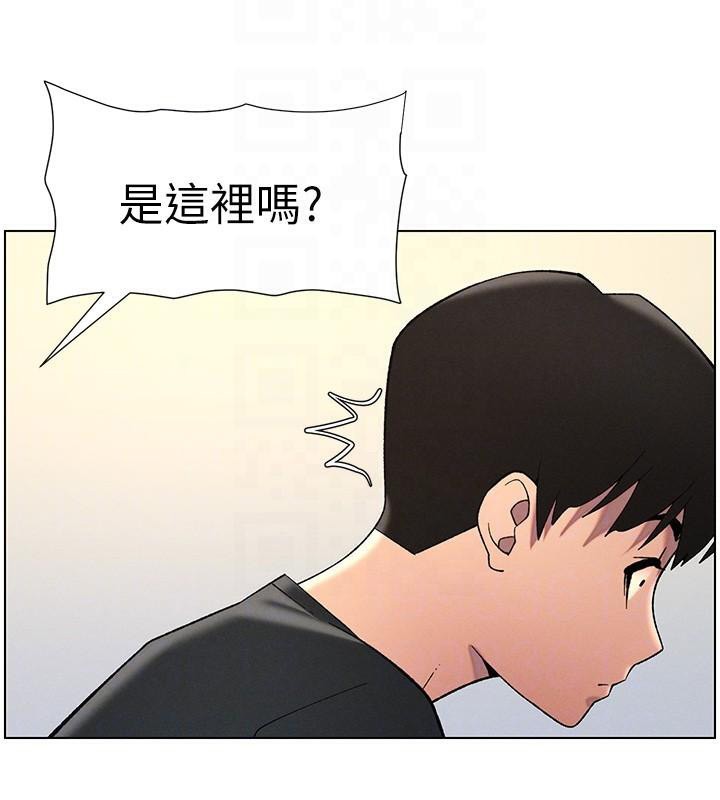 第49话-见识老鲍淫水炸弹 - 第126.jpg页