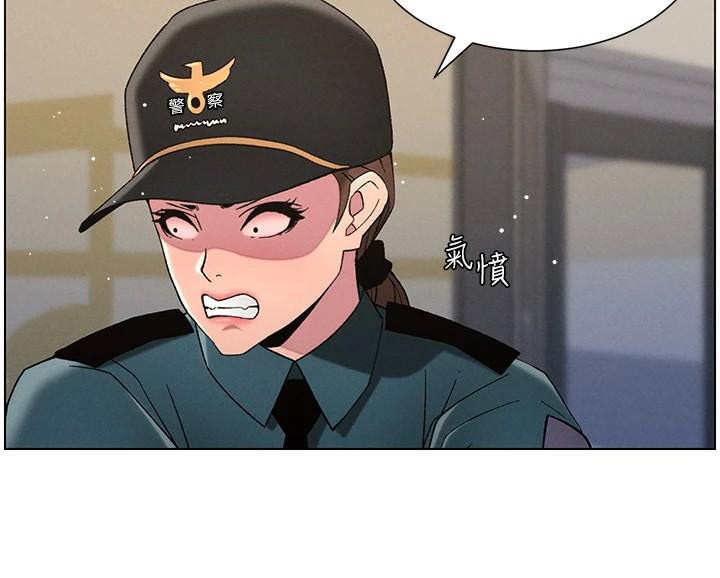 第49话-见识老鲍淫水炸弹 - 第138.jpg页