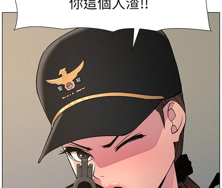第49话-见识老鲍淫水炸弹 - 第142.jpg页