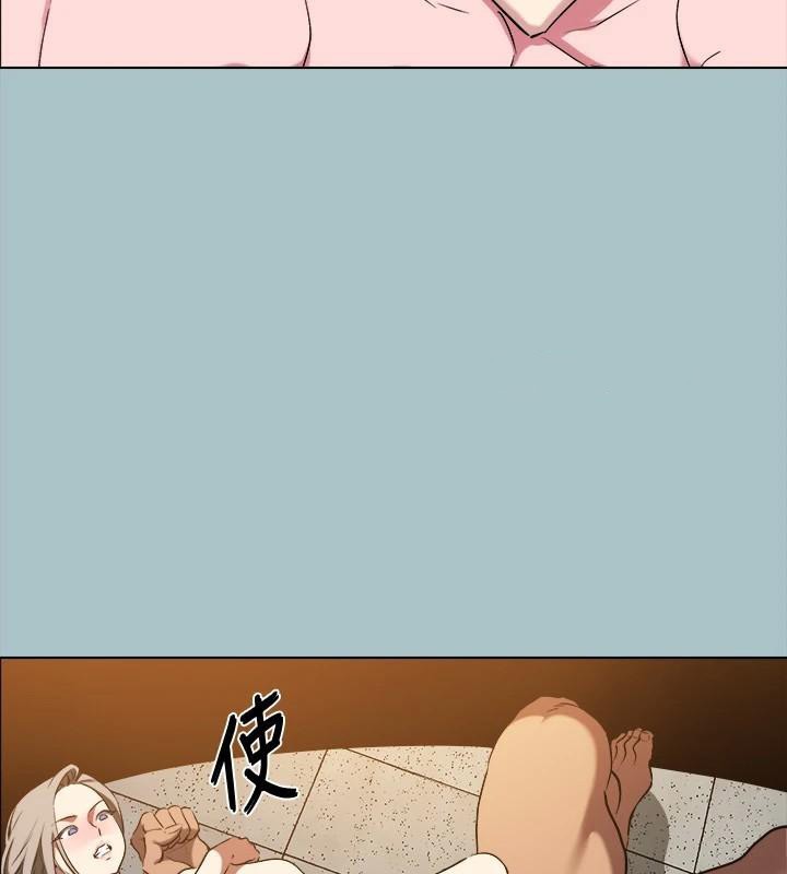 第32话-怦然心动的情意 - 第57.jpg页