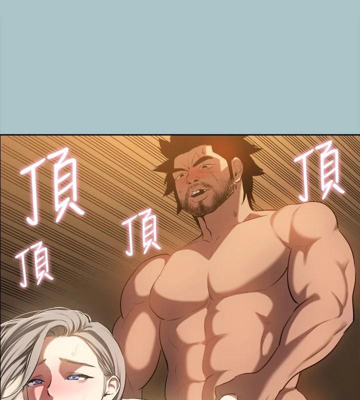 第32话-怦然心动的情意 - 第66.jpg页