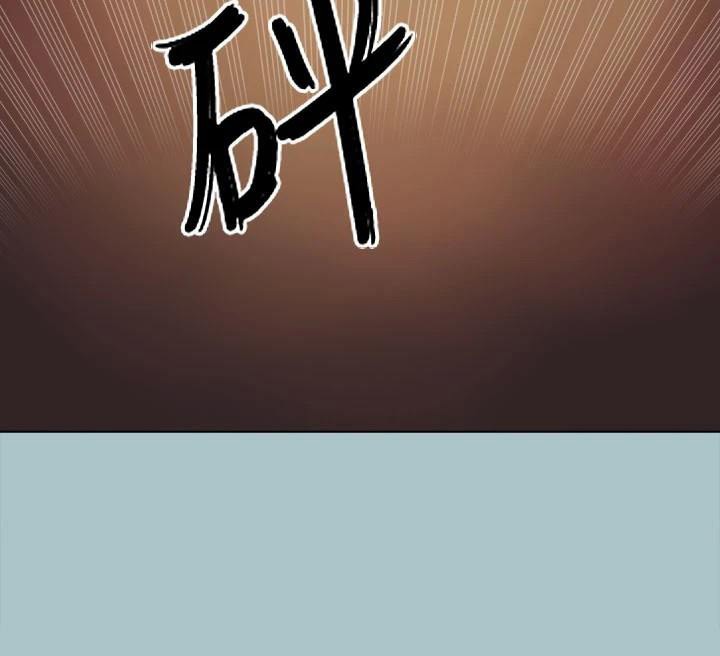 第32话-怦然心动的情意 - 第85.jpg页