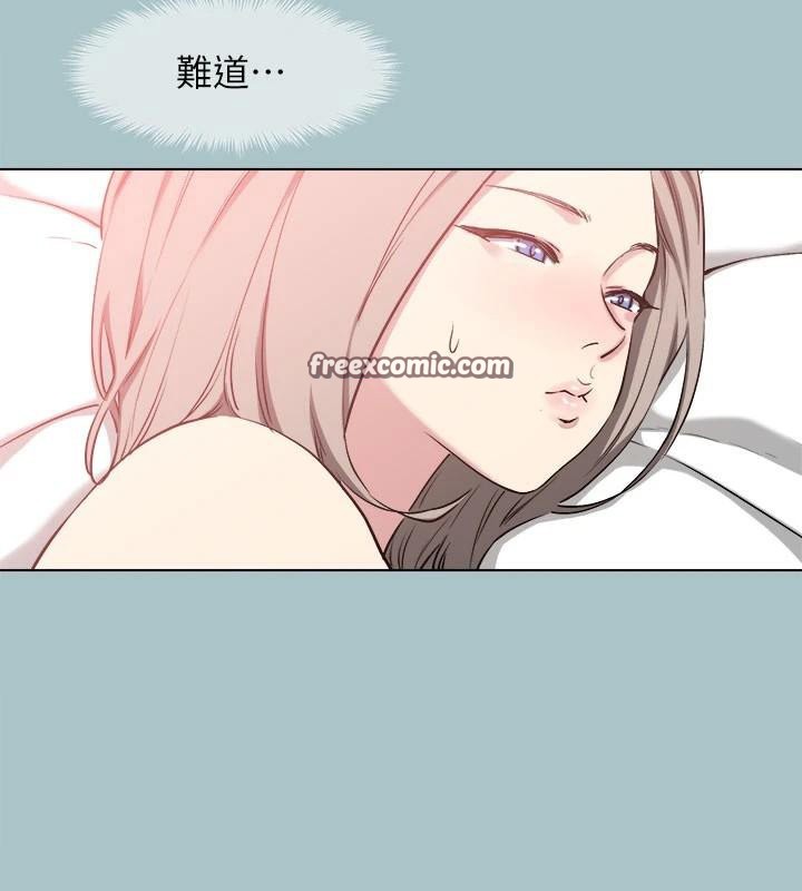 第32话-怦然心动的情意 - 第120.jpg页
