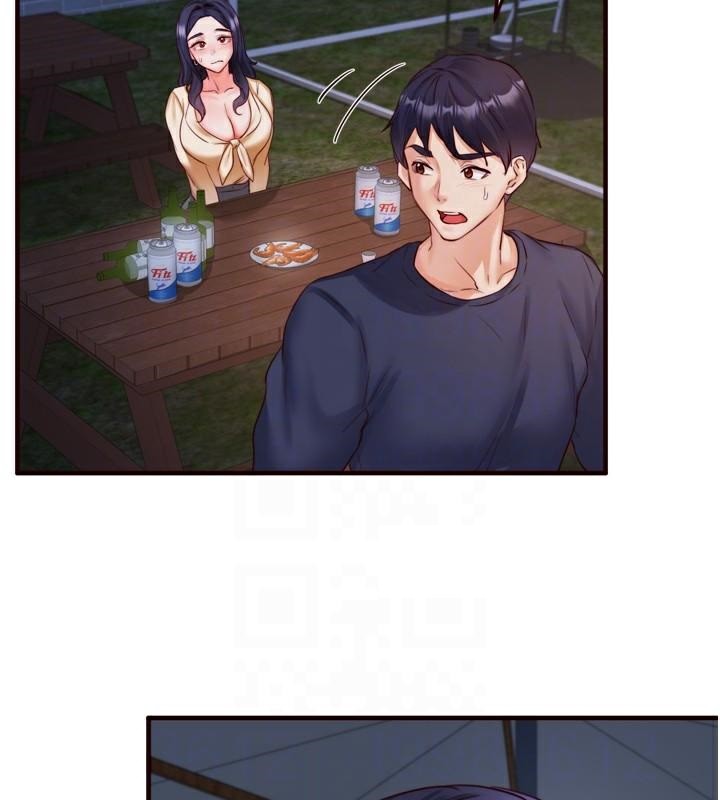 第28话-道歉要露出胸部! - 第58.jpg页
