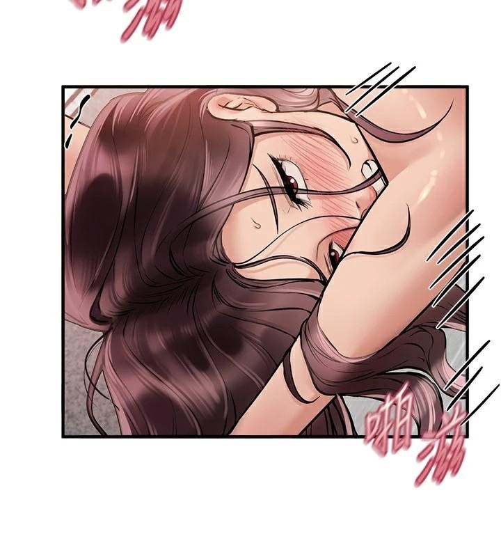 第24话-具有性吸引力的绝顶呻吟 - 第17.jpg页