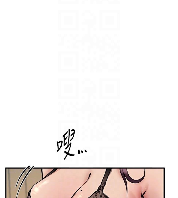 第24话-具有性吸引力的绝顶呻吟 - 第92.jpg页