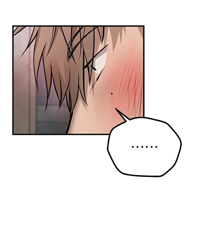 第24话-具有性吸引力的绝顶呻吟 - 第118.jpg页