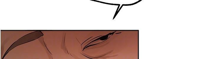 第24话-具有性吸引力的绝顶呻吟 - 第155.jpg页