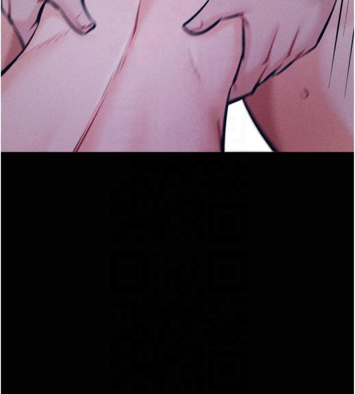 第18话-妳很喜欢被我硬上吧? - 第42.jpg页