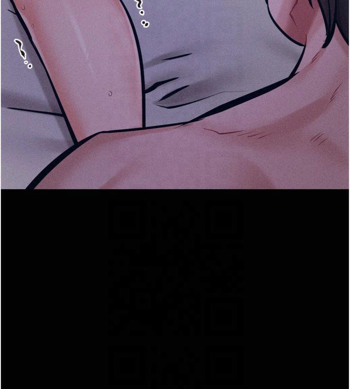 第18话-妳很喜欢被我硬上吧? - 第82.jpg页