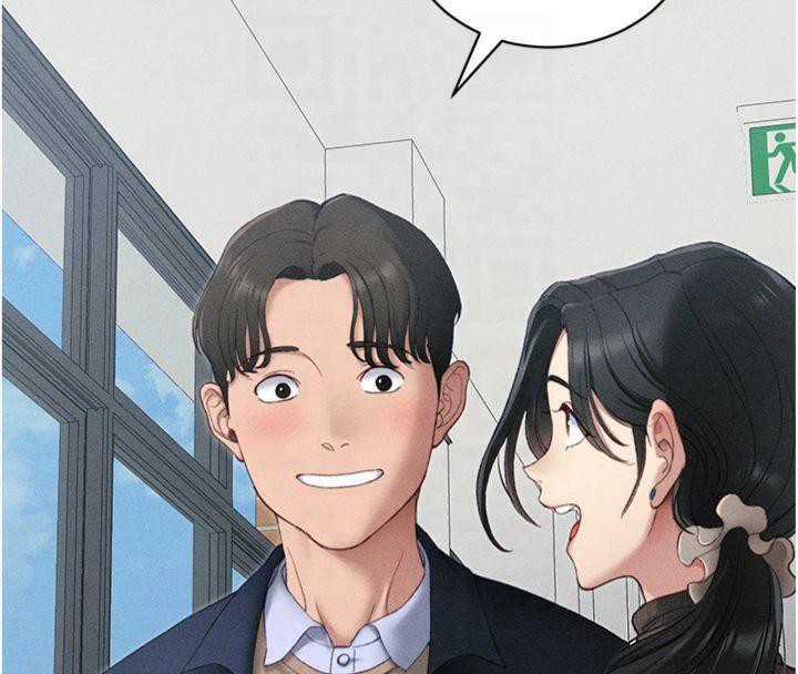 第13话-老师，妳想顶替若瑜吗? - 第25.jpg页