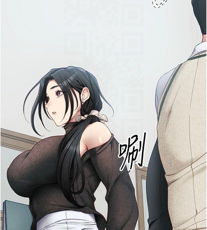 第13话-老师，妳想顶替若瑜吗? - 第38.jpg页