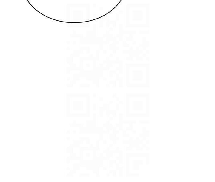 第13话-老师，妳想顶替若瑜吗? - 第79.jpg页