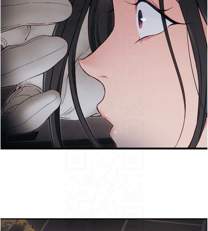 第13话-老师，妳想顶替若瑜吗? - 第109.jpg页