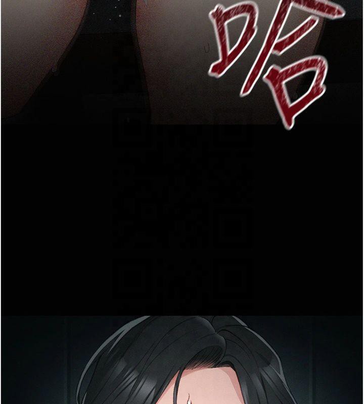 第13话-老师，妳想顶替若瑜吗? - 第129.jpg页