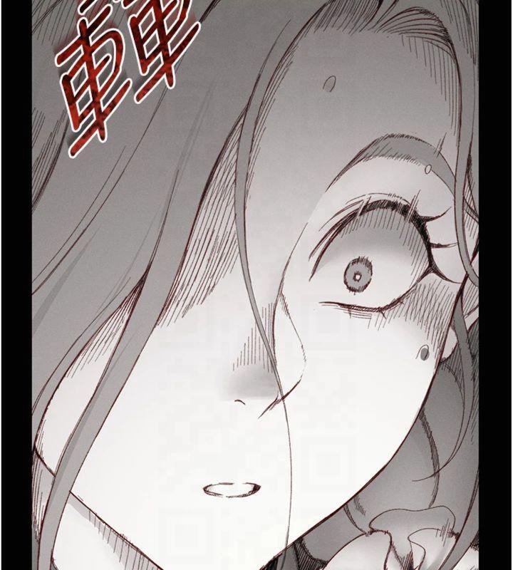 第13话-老师，妳想顶替若瑜吗? - 第162.jpg页