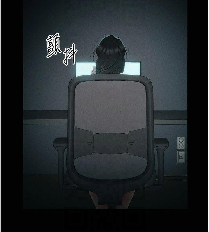 第13话-老师，妳想顶替若瑜吗? - 第166.jpg页