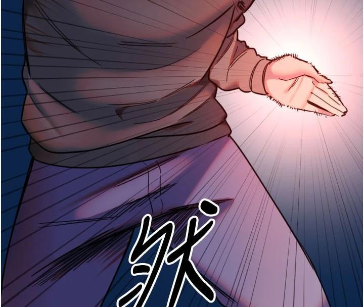 第23话-奶头高潮初体验 - 第10.jpg页