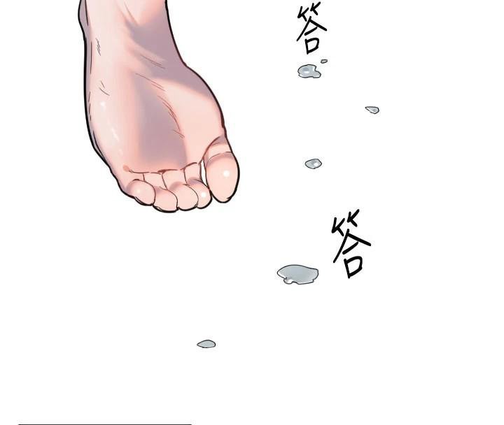 第23话-奶头高潮初体验 - 第33.jpg页