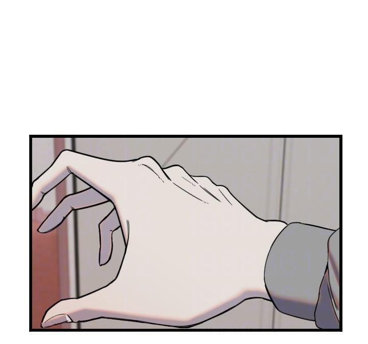 第23话-奶头高潮初体验 - 第53.jpg页