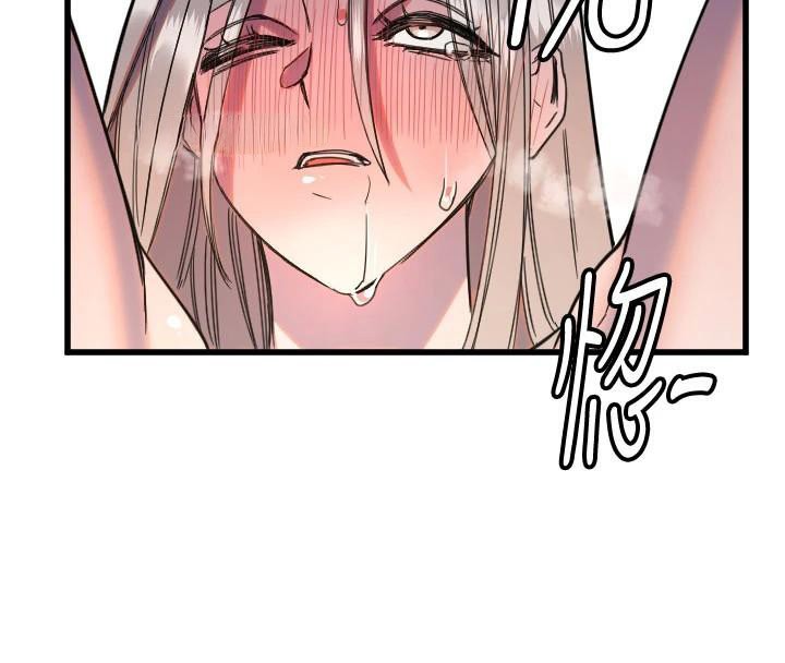 第23话-奶头高潮初体验 - 第72.jpg页