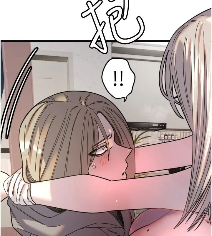 第23话-奶头高潮初体验 - 第93.jpg页