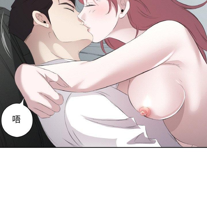 第19话 - 第7.jpg页