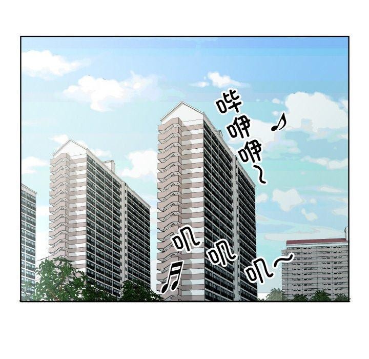 第19话 - 第23.jpg页