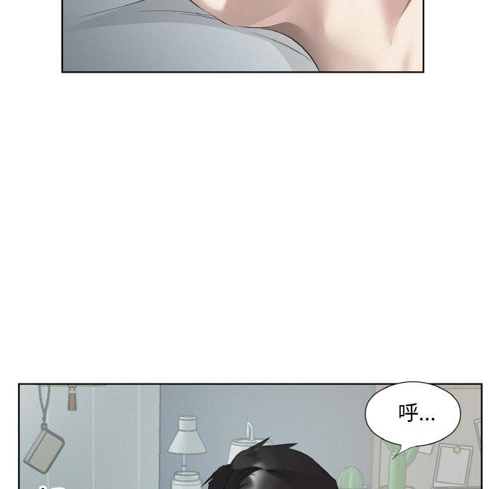 第19话 - 第25.jpg页
