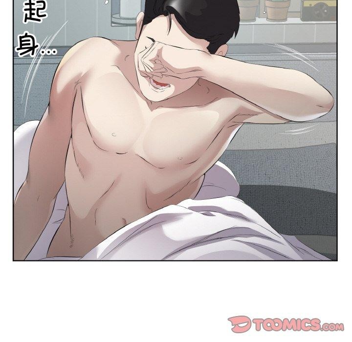第19话 - 第26.jpg页