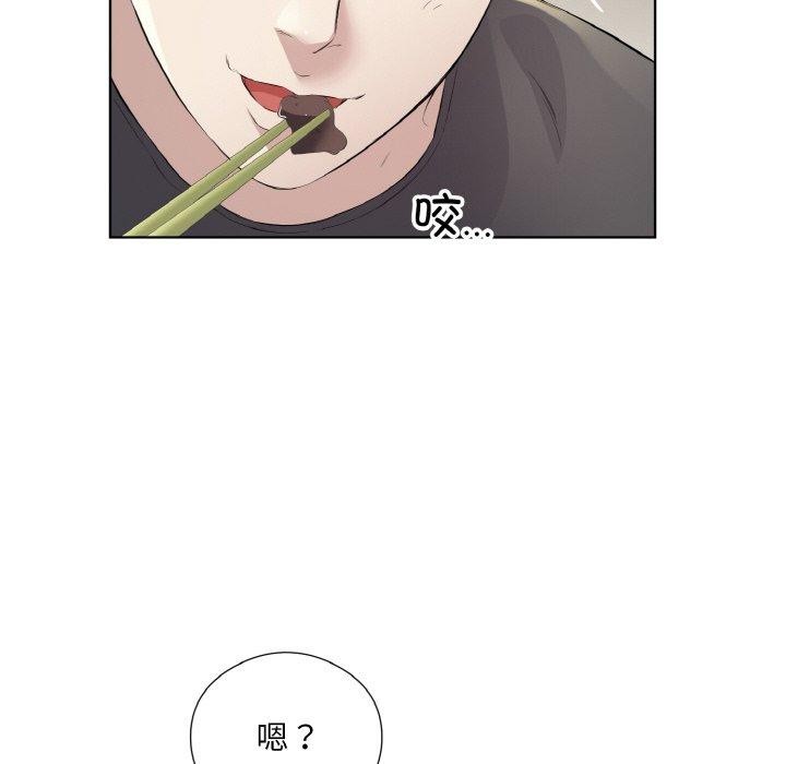 第19话 - 第42.jpg页