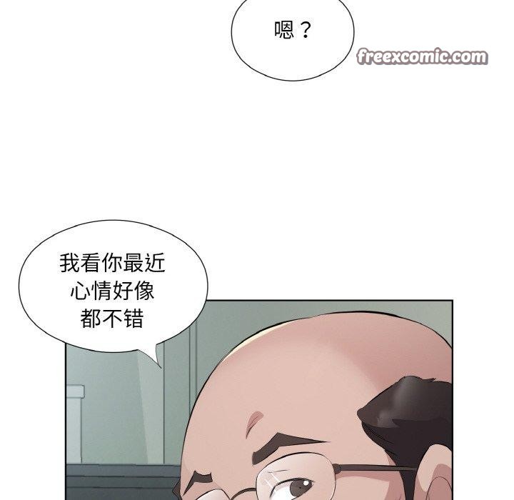 第19话 - 第64.jpg页