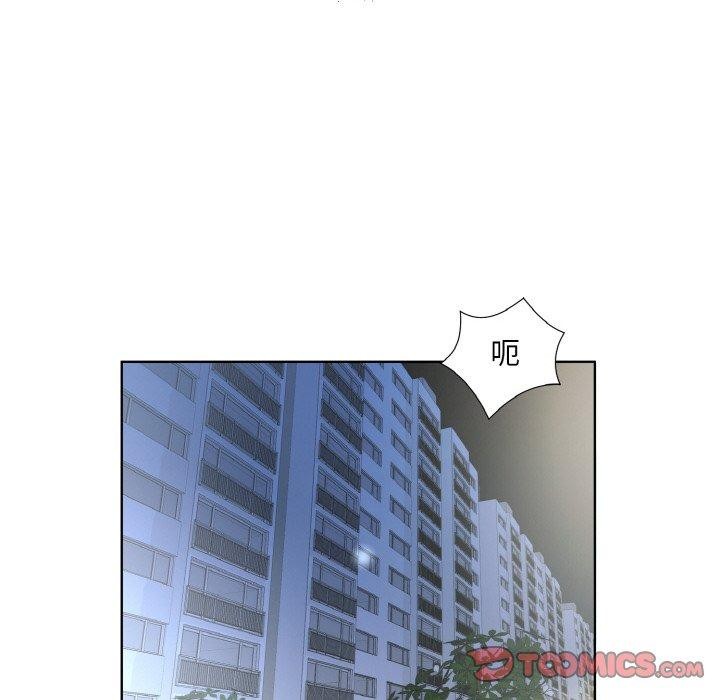 第19话 - 第104.jpg页