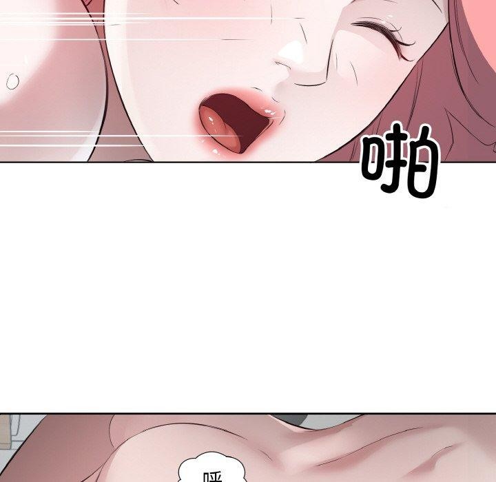 第19话 - 第106.jpg页