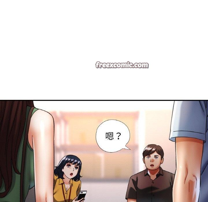第18话 - 第16.jpg页