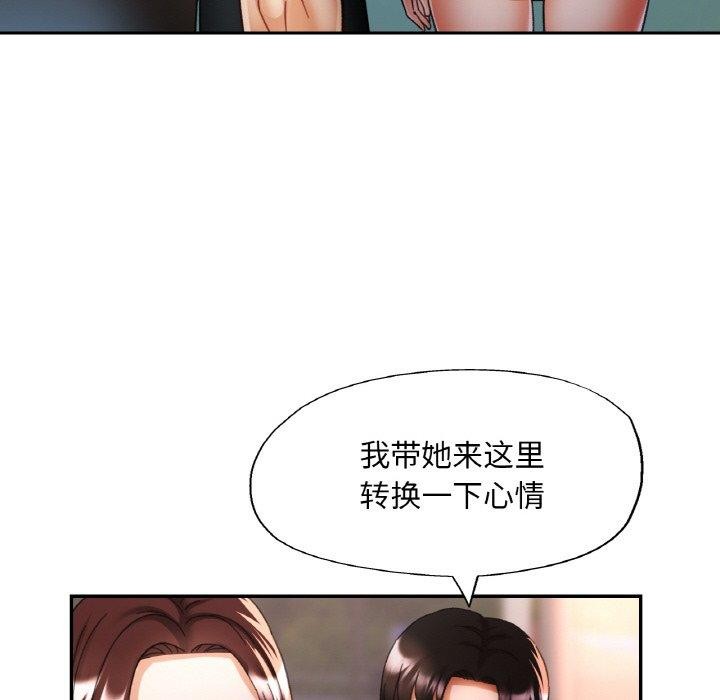 第18话 - 第19.jpg页