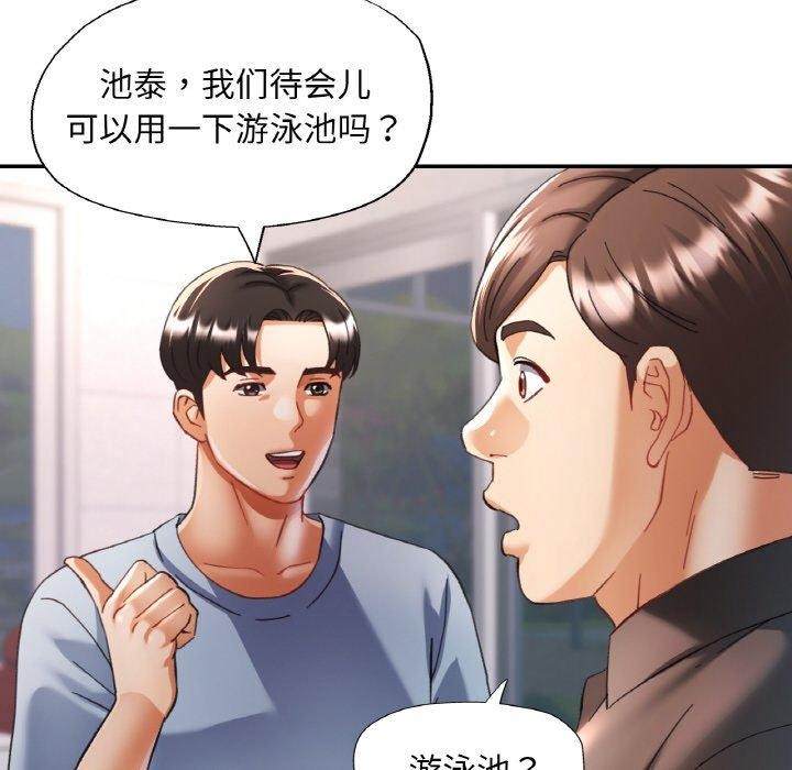 第18话 - 第25.jpg页