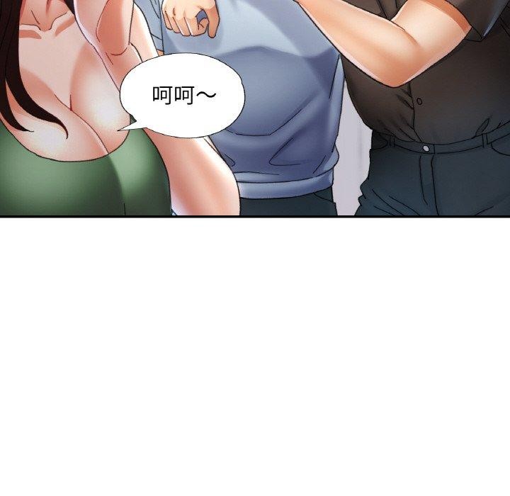 第18话 - 第28.jpg页