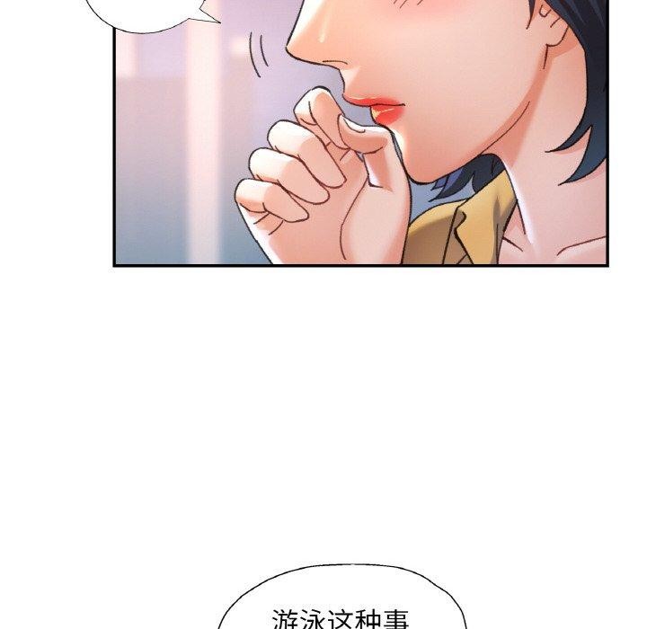 第18话 - 第35.jpg页