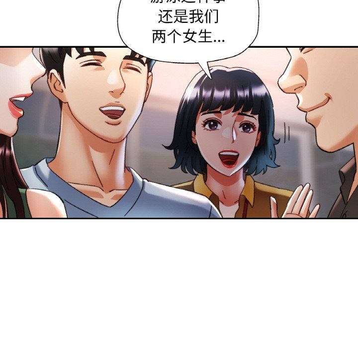 第18话 - 第36.jpg页