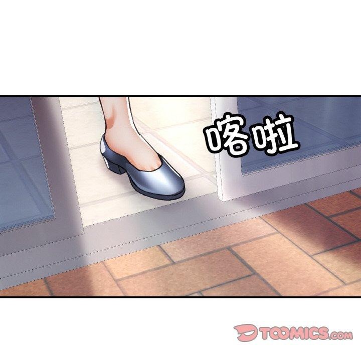 第18话 - 第39.jpg页