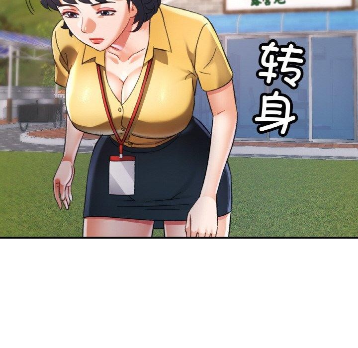 第18话 - 第41.jpg页