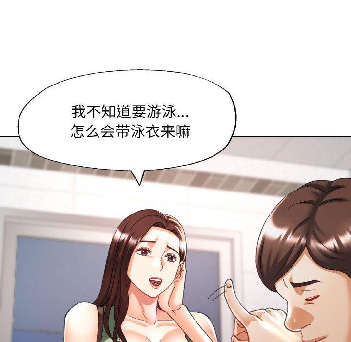 第18话 - 第42.jpg页