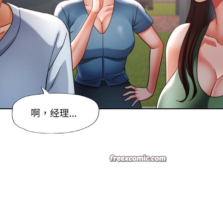 第18话 - 第64.jpg页