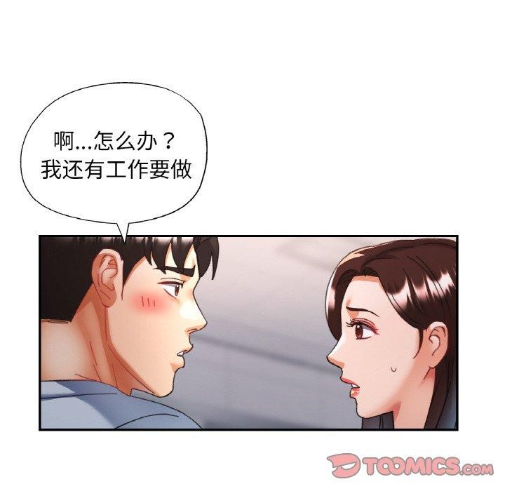 第18话 - 第69.jpg页
