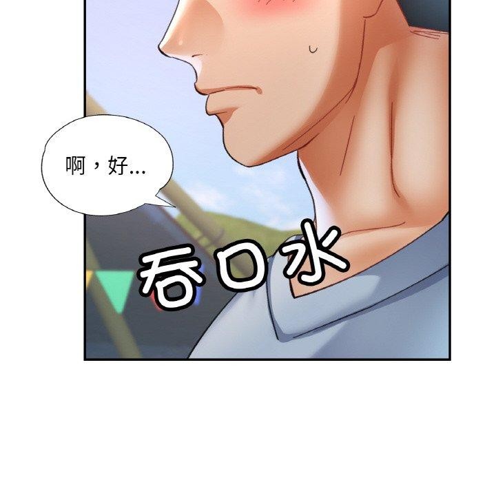 第18话 - 第92.jpg页