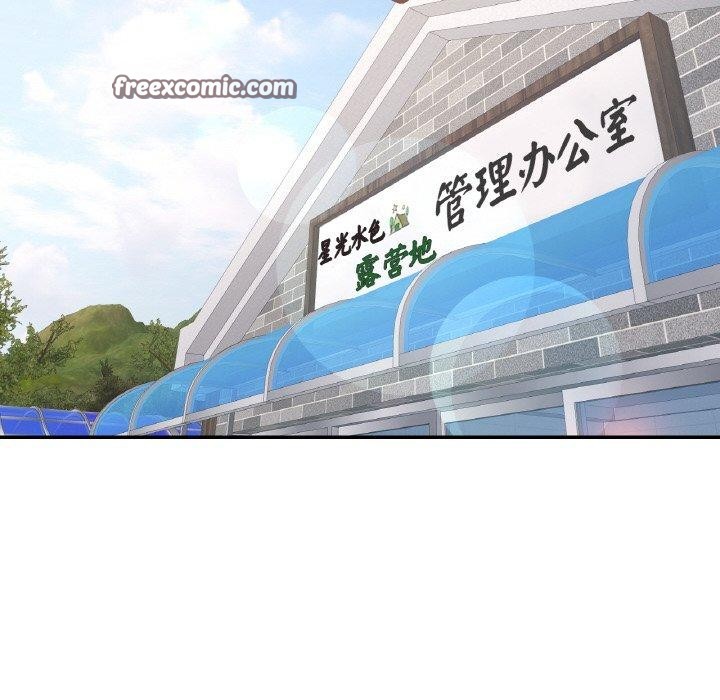 第18话 - 第96.jpg页