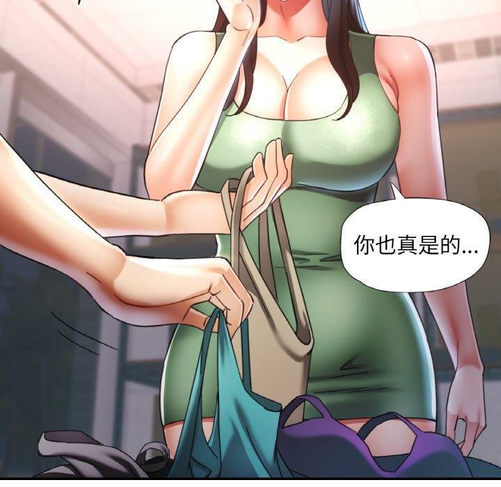 第18话 - 第110.jpg页